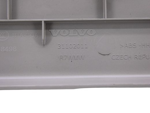 Накладка багажного отсека верхняя VOLVO V60 Y20 2013-2018 31102011, 31102011, B