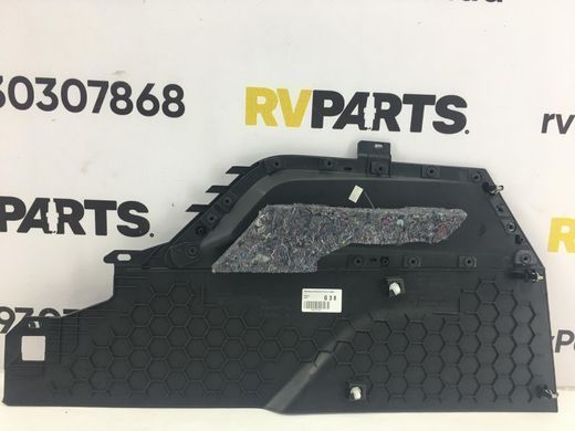Накладка центральной консоли правая PEUGEOT 3008 2009-2013 (9685949077) 7591V1, 7591V1, A