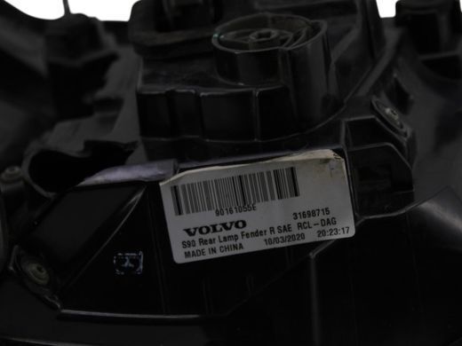 Фонарь стоп задний правый VOLVO S90 SPA 2016-2020 (дефект) 31698715, 31698715, C