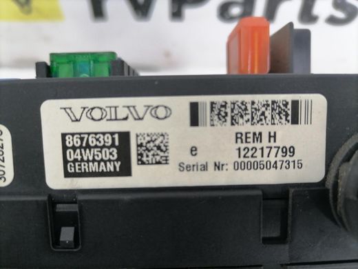 Блок предохранителей VOLVO XC90 2002-2014 (8676391) 30728273, 30728273, A
