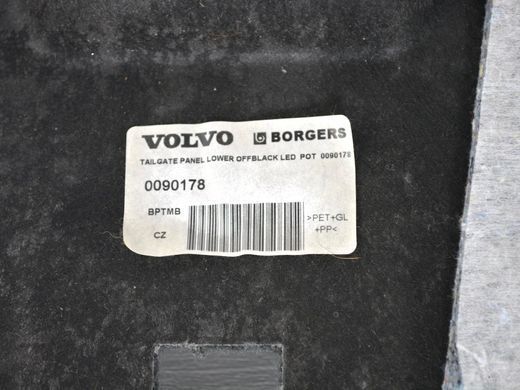 Карта кришки багажника VOLVO XC60 2013-2017 (дефект) 39816812, 39816812, B