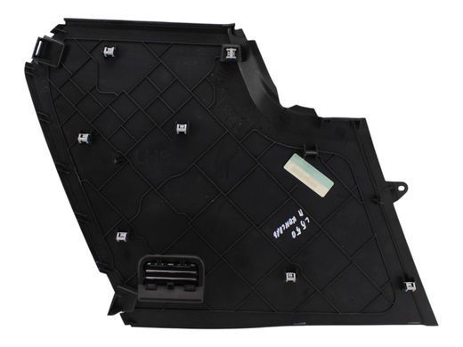 Накладка центральной консоли задняя левая LAND ROVER DISCOVERY SPORT L550 2014-2019 FK72044C73B, FK72044C73B, A