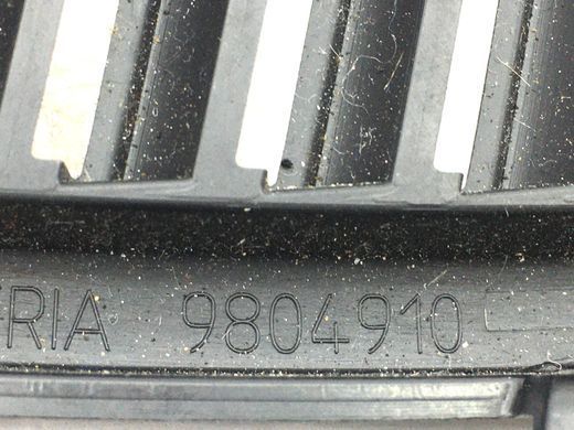 Накладка багажного відсіку права MINI COUNTRYMAN R60 2010-2016 (карти) 51479804910, 51479804910, B