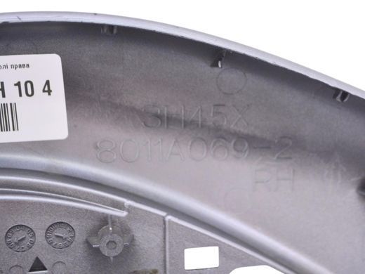 Накладка центральної консолі права CITROEN C-CROSSER 2007-2013 8011A069-2, 8011A069-2, A