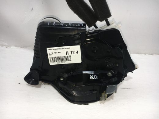 Замок дверей передній правий ACURA TLX 2014-2018 72110-T0A-A12, 72110-T0A-A12, A