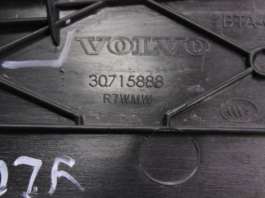 Накладка порога передняя правая внутренняя VOLVO V60 Y20 2013-2018 (30715888) 39802095, 39802095, B