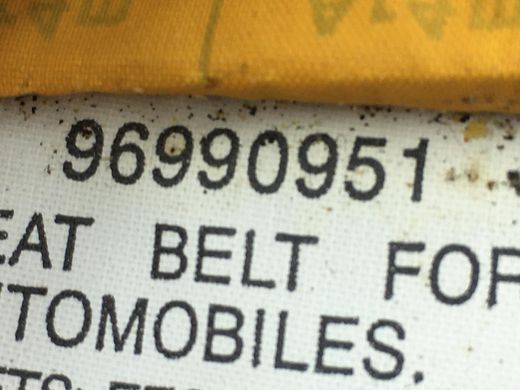 Ремінь безпеки задній правий CHEVROLET CAPTIVA 2006-2011 96990951, 96990951, A