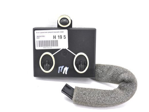 Блок управления двери передний левый SKODA YETI 2009-2013 7N0959793D, 7N0959793D, A