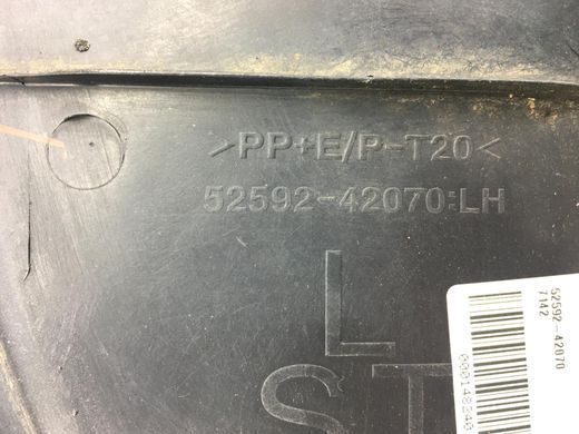 Подкрылок задний левый TOYOTA RAV4 CA30W 2005-2010 (задня частина) 52592-42070, 52592-42070, A