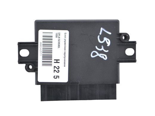 Блок управління парктроніками LAND ROVER RANGE ROVER EVOQUE L538 2011-2015 DPLA15C859DL, DPLA15C859DL, A