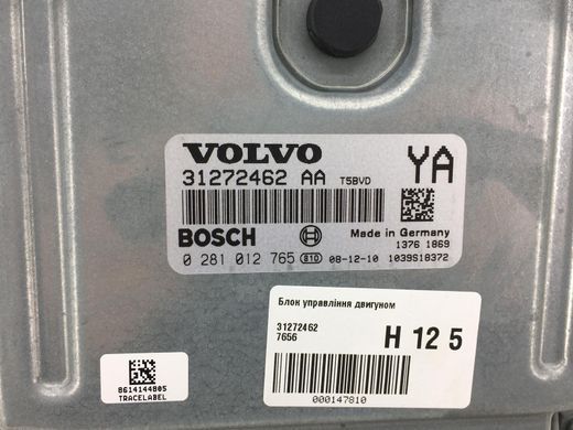Блок управління двигуном VOLVO XC60 2008-2013 31272462, 31272462, A