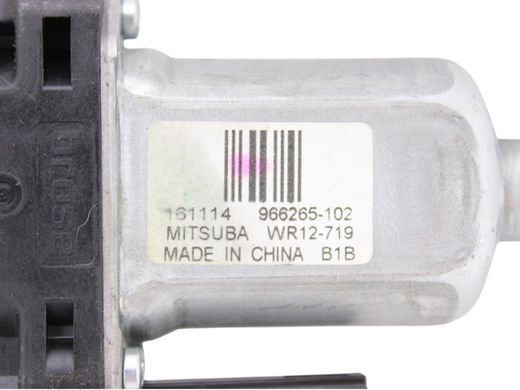 Моторчик стеклоподъемника задний правый VOLVO XC90 2015-2019 (31453360) 31349759, 31349759, A