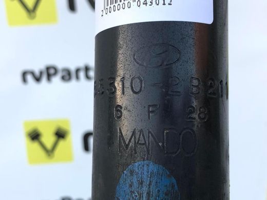 Амортизатор задній HYUNDAI SANTA FE CM 2006-2009 55310-2B211, 55310-2B211, A