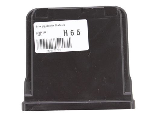 Блок управління Bluetooth POLESTAR 2 2020- 32364244, 32364244, A