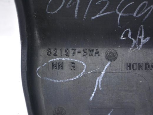 Заглушка сиденья задняя правая HONDA CR-V 2006-2010 82197SWAA01ZB, 82197SWAA01ZB, B