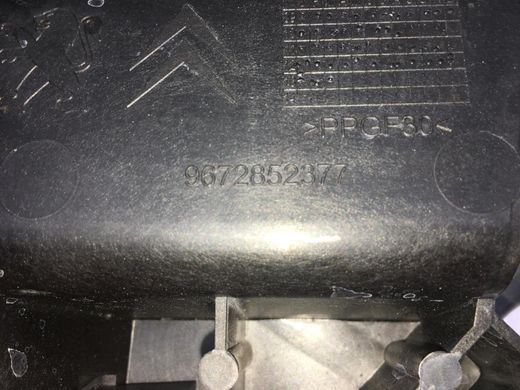 Підніжка передня ліва PEUGEOT 5008 2009-2016 9672852377, 9672852377, A