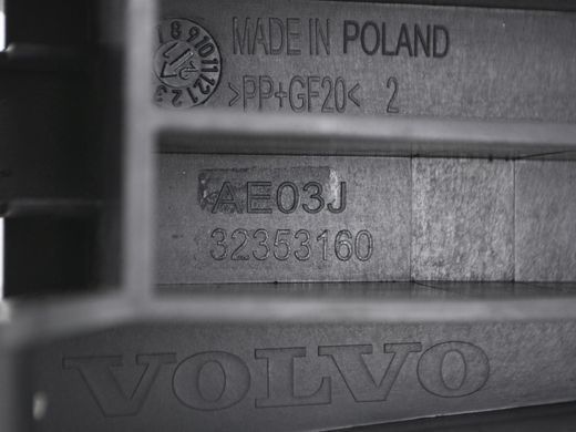 Кронштейн задній VOLVO XC40 2017- (полиці багажника) 32353160, 32353160, A