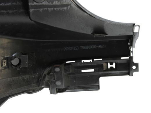 Клык бампера заднее правое NISSAN ROGUE T33 2023- 85016-4MT0H, 85016-4MT0H, B