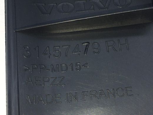 Накладка стійки лобового скла нижня передня права внутрішня VOLVO XC40 2017- 31457479, 31457479, A