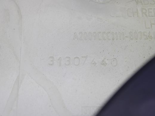 Накладка средней стойки верхняя левая внутренняя VOLVO V60 Y20 2013-2018 31307440, 31307440, B