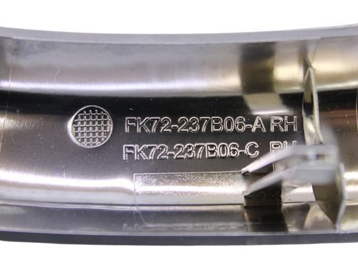 Накладка карты двери передняя задняя правая LAND ROVER DISCOVERY SPORT L550 2014-2019 (LR076648) FK72237B06A, FK72237B06A, B