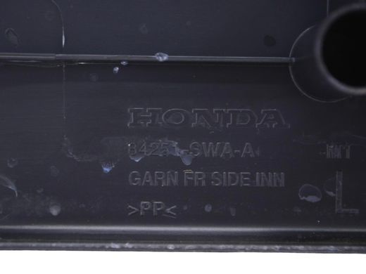 Накладка порога передняя левая внутренняя HONDA CR-V 2006-2010 84251SWAA01ZB, 84251SWAA01ZB, B