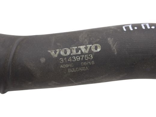Патрубок радиатора верхний правый VOLVO S90 SPA 2016-2020 31439753, 31439753, A