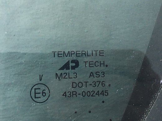 Скло дверей заднє ліве INFINITI QX56 2004-2010 82263-ZQ10A, 82263-ZQ10A, A