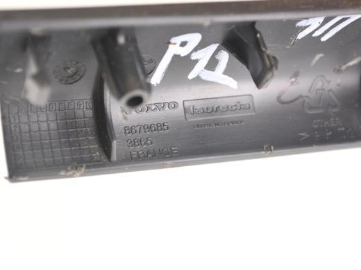 Накладка ручки задняя правая внутренняя VOLVO V50 P12 2010-2012 8679685, 8679685, A