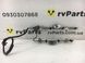 Паливна рампа NISSAN MURANO Z51 2008-2014 17521-JA10C, 17521-JA10C, A
