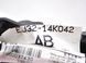Кронштейн LAND ROVER RANGE ROVER EVOQUE L538 2011-2015 (центральної консолі з проводкою EJ3214K042AB) LR025857, LR025857, A