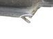 Накладка порога ліва LAND ROVER RANGE ROVER EVOQUE L538 2015-2018 LR027283, LR027283, B