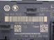 Блок управления двери передний левый SKODA YETI 2009-2013 7N0959793D, 7N0959793D, A