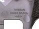 Накладка двери передняя левая внутренняя NISSAN ROGUE T33 2023- 80293-6RA0A, 80293-6RA0A, A