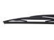 Повідок двірника задній CITROEN C-CROSSER 2007-2013 6429EG, 6429EG, A