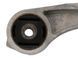 Подушка редуктора задня SUBARU FORESTER SL 2024- 41310AG040, 41310AG040, A