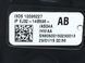 Блок кнопок в торпеду LAND ROVER RANGE ROVER EVOQUE L538 2011-2015 (управління підвіскою, LR047364) EJ3214B596AB, EJ3214B596AB, A