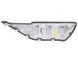 Підлокітник задній лівий NISSAN PATHFINDER R51 2005-2014 82941EB300, 82941EB300, A