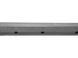 Накладка порога ліва LAND ROVER RANGE ROVER EVOQUE L538 2015-2018 LR027283, LR027283, B