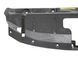 Накладка замка капота верхня NISSAN ROGUE T33 2023- 62322-4MT0A, 62322-4MT0A, A