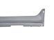 Накладка порога левая GMC TERRAIN 2017-2021 (23193667) 84679046, 84679046, B