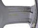 Диск R19 5* LAND ROVER RANGE ROVER EVOQUE L538 2011-2015 (8Jx19 CH45, BJ321007DB) LR050931, LR050931, A