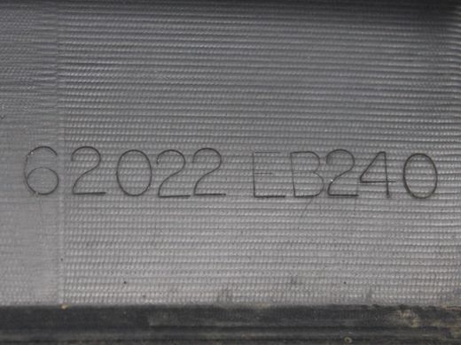 Бампер передній NISSAN NAVARA D40 2005-2010 (F2022EB241) 62022EB240, 62022EB240, B