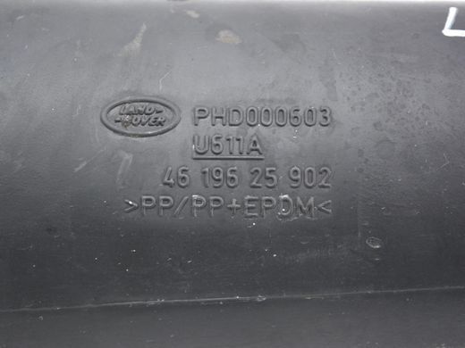 Патрубок воздушного фильтра LAND ROVER RANGE ROVER SPORT L320 2005-2009 PHD000603, PHD000603, B