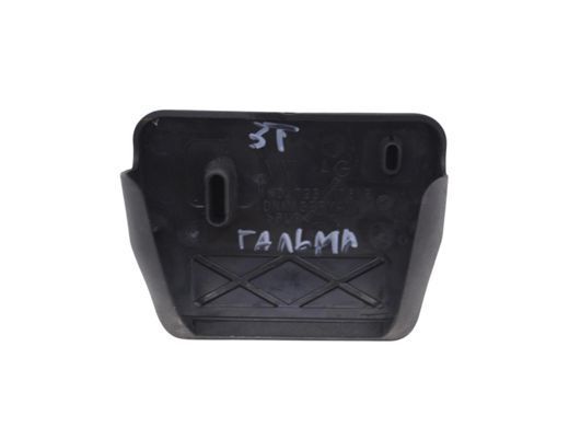 Накладка на педаль SKODA SUPERB 3T 2008&ndash;2013 (гальмо) 1K0723173B, 1K0723173B, A