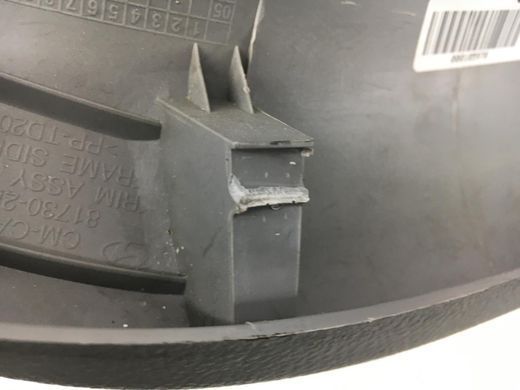 Накладка крышки багажника верхняя левая внутренняя HYUNDAI SANTA FE CM 2006-2009 81740-2B000J4, 81740-2B000J4, B