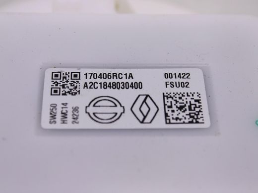 Паливний насос NISSAN ROGUE T33 2023- 17040-6RC1A, 17040-6RC1A, A