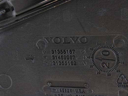 Топливный бак VOLVO S60 SPA 2019-2024 (32325587, 31355157, 31355162, 31459967) 31478591, 31478591, A