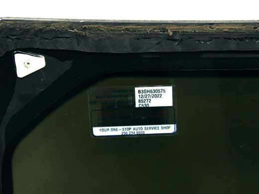 Стекло лобовое/ветровое LAND ROVER DISCOVERY SPORT L550 2014-2019 LR061194, LR061194, B