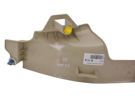 Накладка порога задня ліва внутрішня VOLVO XC60 2008-2013 (39856331) 30721151, 30721151, B